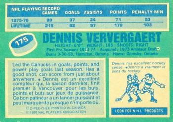 1976-77 O-Pee-Chee #175 Dennis Ververgaert Back