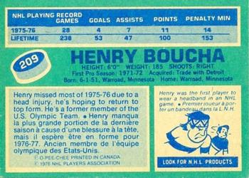 1976-77 O-Pee-Chee #209 Henry Boucha Back