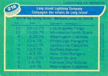 1976-77 O-Pee-Chee #216 Long Island Lightning Company (Clark Gillies / Bryan Trottier / Billy Harris) Back