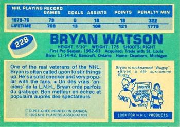 1976-77 O-Pee-Chee #228 Bryan Watson Back