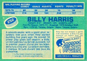 1976-77 O-Pee-Chee #252 Billy Harris Back