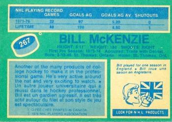 1976-77 O-Pee-Chee #267 Bill McKenzie Back