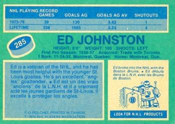 1976-77 O-Pee-Chee #285 Ed Johnston Back