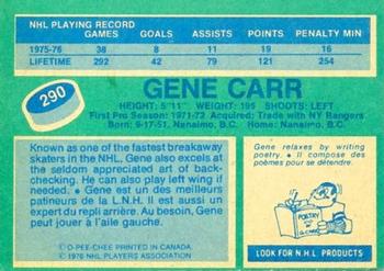 1976-77 O-Pee-Chee #290 Gene Carr Back