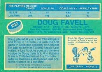 1976-77 O-Pee-Chee #292 Doug Favell Back