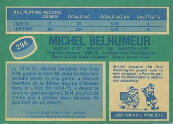 1976-77 O-Pee-Chee #296 Michel Belhumeur Back