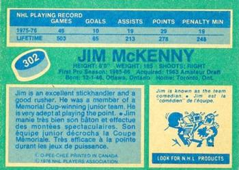 1976-77 O-Pee-Chee #302 Jim McKenny Back