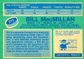 1976-77 O-Pee-Chee #312 Bill MacMillan Back