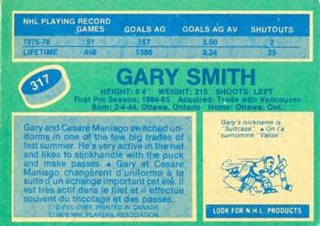 1976-77 O-Pee-Chee #317 Gary Smith Back