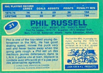 1976-77 O-Pee-Chee #31 Phil Russell Back