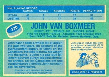 1976-77 O-Pee-Chee #330 John Van Boxmeer Back