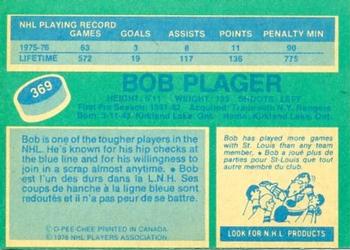 1976-77 O-Pee-Chee #369 Bob Plager Back