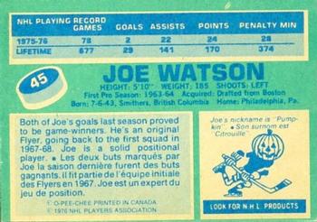 1976-77 O-Pee-Chee #45 Joe Watson Back