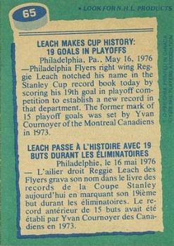 1976-77 O-Pee-Chee #65 Reggie Leach Back