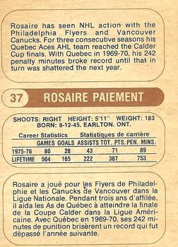 1976-77 O-Pee-Chee WHA #37 Rosaire Paiement Back