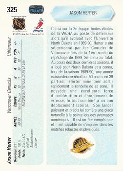 1990-91 Upper Deck French #325 Jason Herter Back