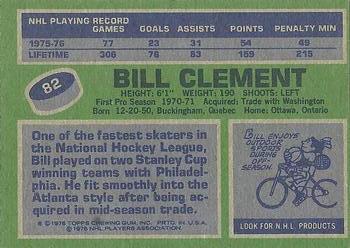 1976-77 Topps #82 Bill Clement Back
