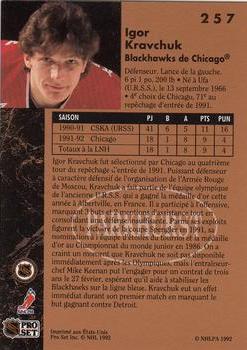 1991-92 Parkhurst French #257 Igor Kravchuk Back