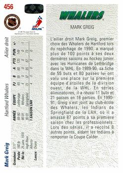 1991-92 Upper Deck French #456 Mark Greig Back