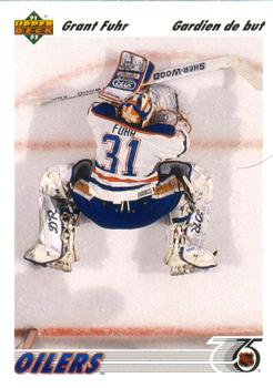 1991-92 Upper Deck French #264 Grant Fuhr Front