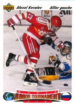 1991-92 Upper Deck French #655 Alexei Kovalev Front