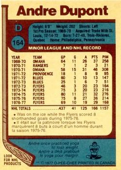 1977-78 O-Pee-Chee #164 Andre Dupont Back