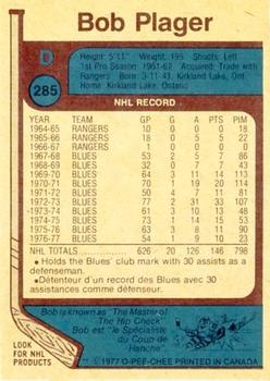 1977-78 O-Pee-Chee #285 Bob Plager Back