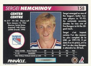 1992-93 Pinnacle Canadian #158 Sergei Nemchinov Back