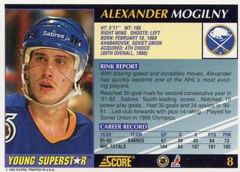 1992-93 Score Young Superstars #8 Alexander Mogilny Back
