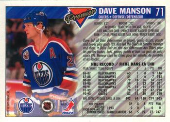 1993-94 O-Pee-Chee Premier - Gold #71 Dave Manson Back