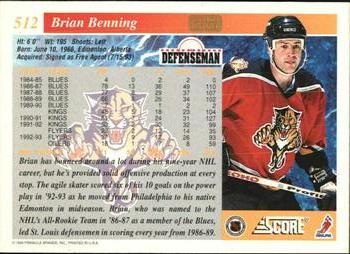 1993-94 Score - Gold Rush #512 Brian Benning Back