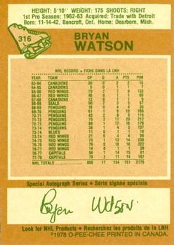 1978-79 O-Pee-Chee #316 Bryan Watson Back