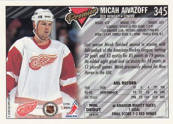 1993-94 Topps Premier - Gold #345 Micah Aivazoff Back