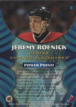 1994-95 Finest - Bowman's Best Blue Veterans #5 Jeremy Roenick Back