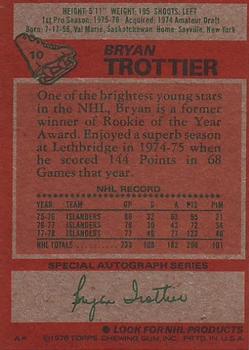 1978-79 Topps #10 Bryan Trottier Back