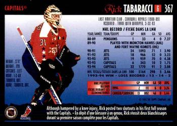 1994-95 O-Pee-Chee Premier - Special Effects #367 Rick Tabaracci Back