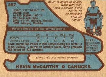 1979-80 O-Pee-Chee #287 Kevin McCarthy Back