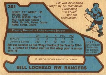 1979-80 O-Pee-Chee #301 Bill Lochead Back