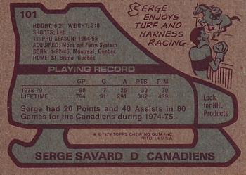 1979-80 Topps #101 Serge Savard Back