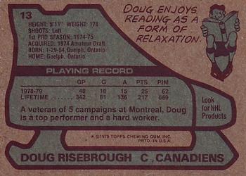1979-80 Topps #13 Doug Risebrough Back