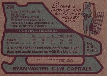 1979-80 Topps #236 Ryan Walter Back