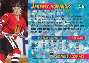 1994-95 Stadium Club - Super Teams Stanley Cup Champion #59 Jeremy Roenick Back