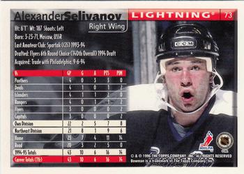 1995-96 Bowman - Foil #73 Alexander Selivanov Back