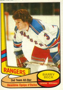 1980-81 O-Pee-Chee #90 Barry Beck Front