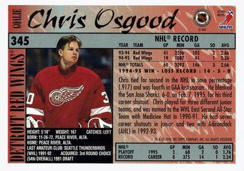 1995-96 Topps - O-Pee-Chee #345 Chris Osgood Back