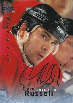 1995-96 Upper Deck Be a Player - Autographs #S84 Cam Russell Front