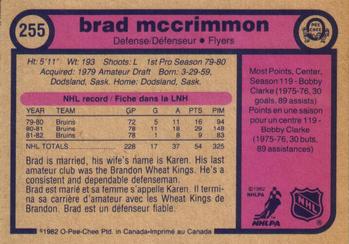 1982-83 O-Pee-Chee #255 Brad McCrimmon Back