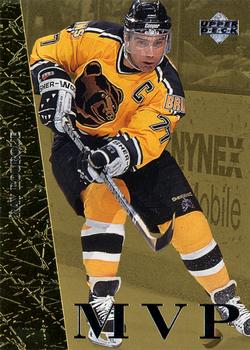 1996-97 Collector's Choice - Upper Deck MVP Gold #UD27 Ray Bourque Front