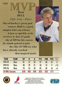 1996-97 Collector's Choice - Upper Deck MVP Gold #UD29 Brett Hull Back