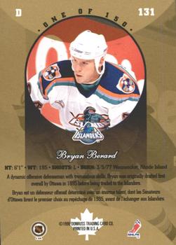 1996-97 Donruss Canadian Ice - Canadian Gold Press Proofs #131 Bryan Berard Back